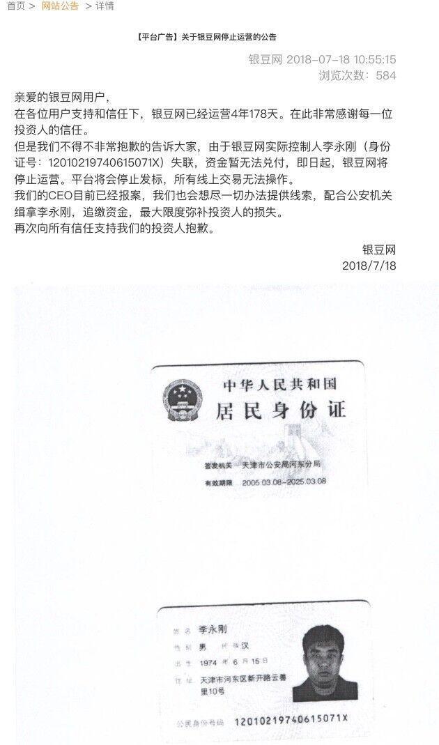 华信电子集团引领行业创新，重塑未来科技格局的崭新动态