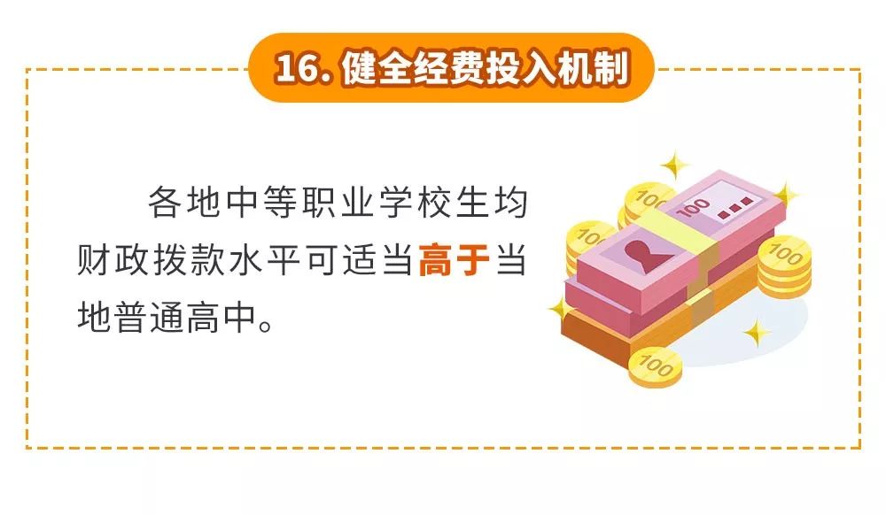 共青最新招聘信息网，连接企业与人才的桥梁平台