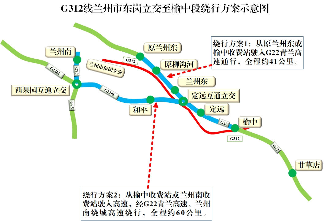 兰阿公路最新规划图，区域发展新动脉的构建