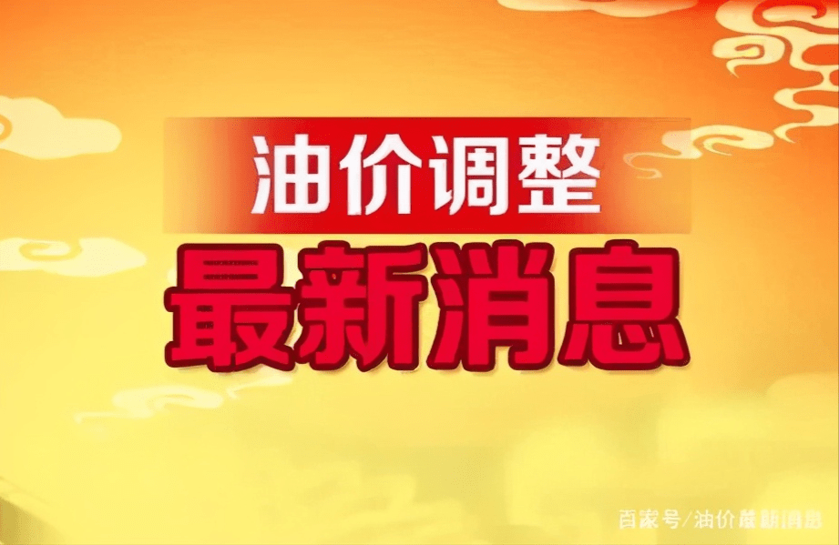 惠安百润最新招聘信息详解