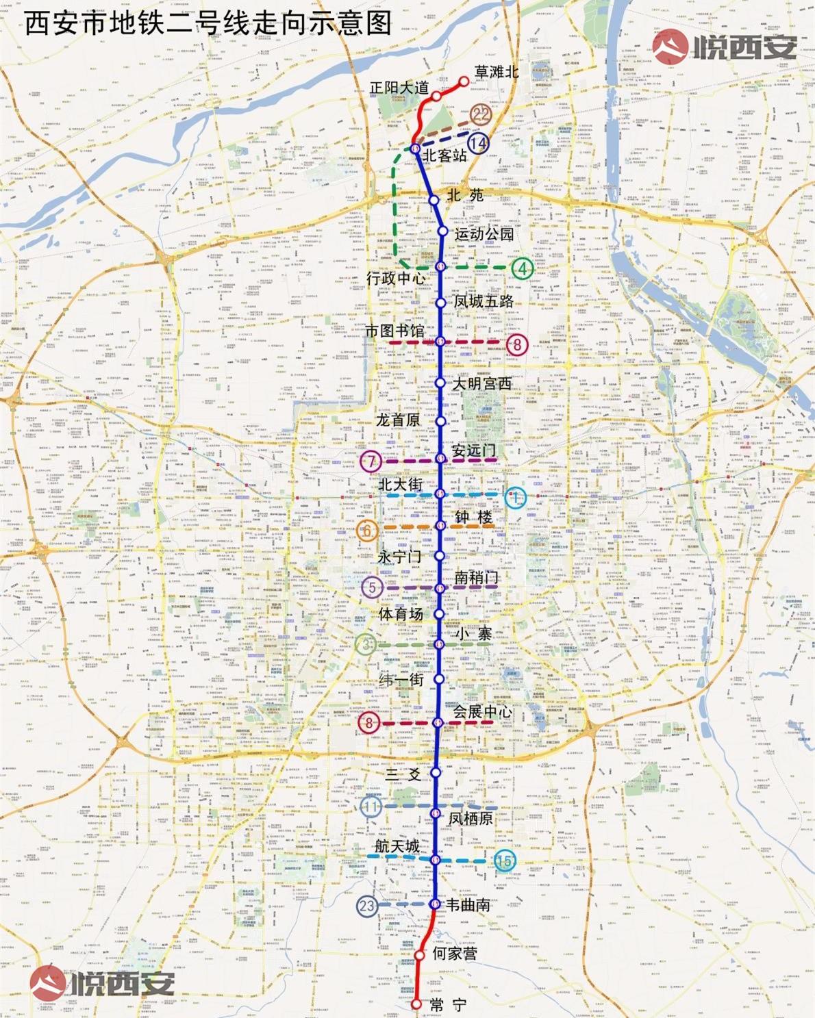 西安地铁8号线最新站点全景解析