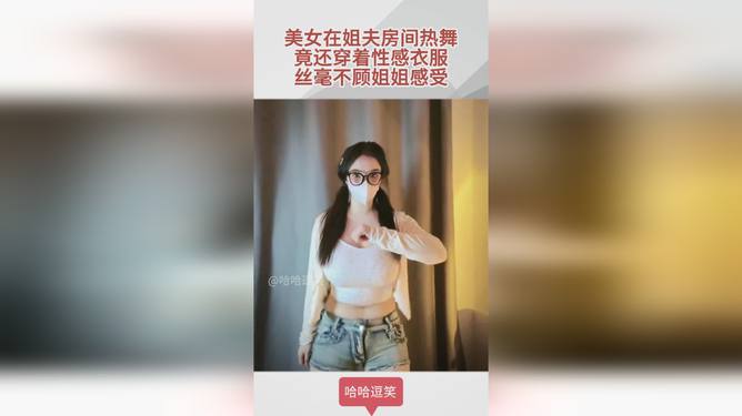 最新6房间美女热舞盛宴，魅力与活力的极致展现