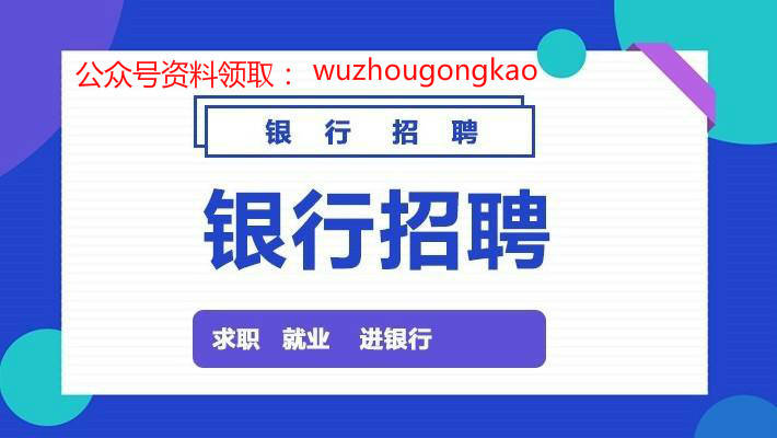 全国最新擦背招聘信息深度解析