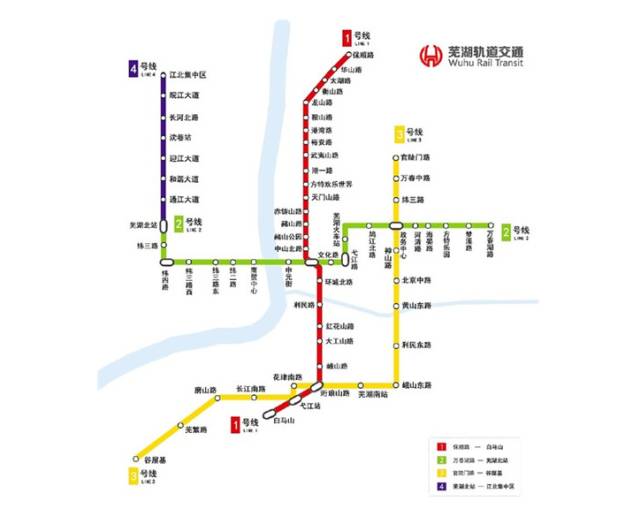 芜湖地铁1号线最新进度更新报告