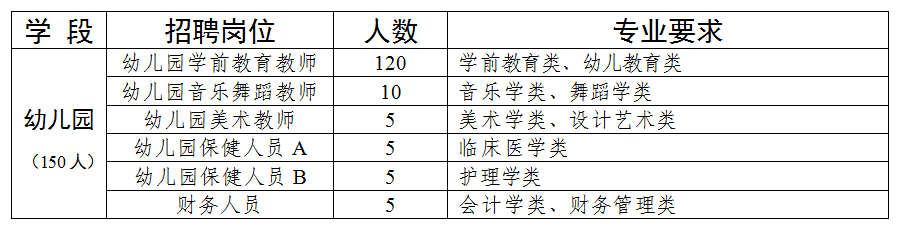 2024年11月18日