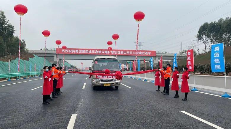 成乐复线建设进展顺利，预计按期完工，最新消息更新