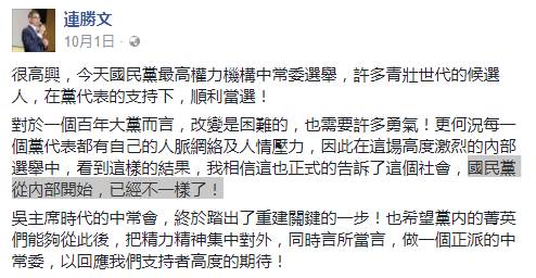 贴吧政才时事热点解读与政策动态聚焦