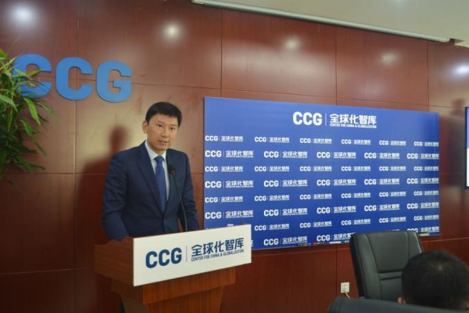 CCG中卷集团最新动态全面解读