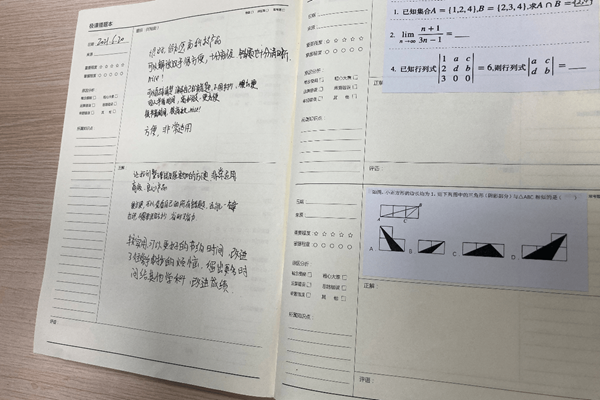 新奥资料免费精准期期准,新奥资料采用先进的数据挖掘和机器学习技术