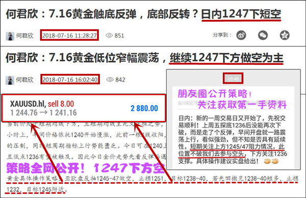 新奥门天天资料,获取准确、及时的资料成为各行各业追求的目标