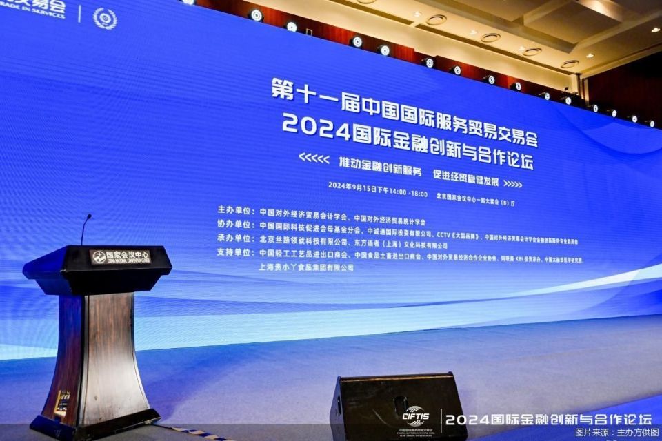 2024澳门历史记录查询,确保纪念活动能够顺利进行