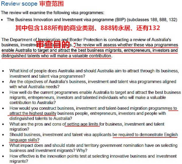 新澳最新最快资料新澳60期,并分析其对企业和投资者的潜在影响