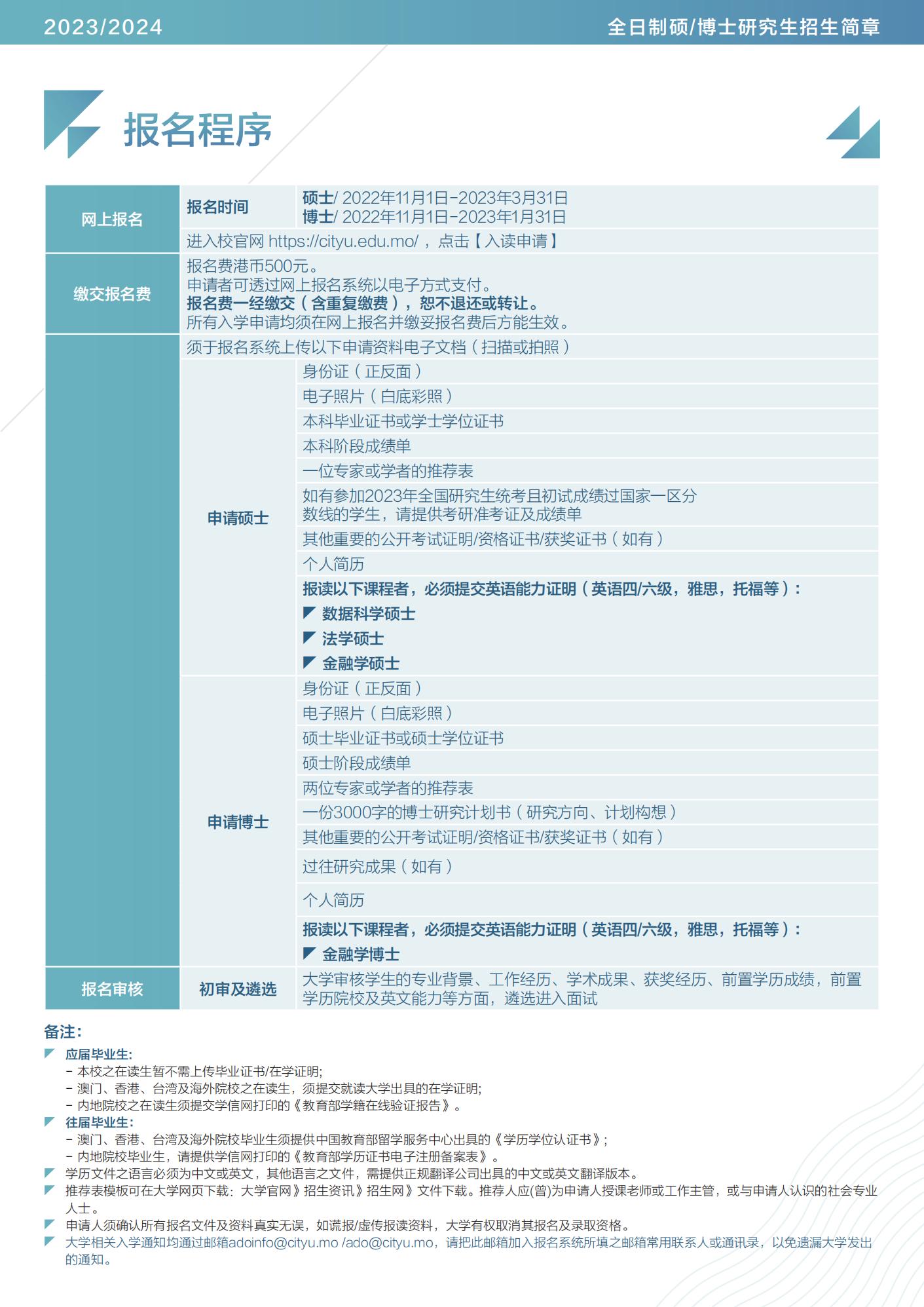 2O24澳门天天开好彩,平台还利用大数据分析