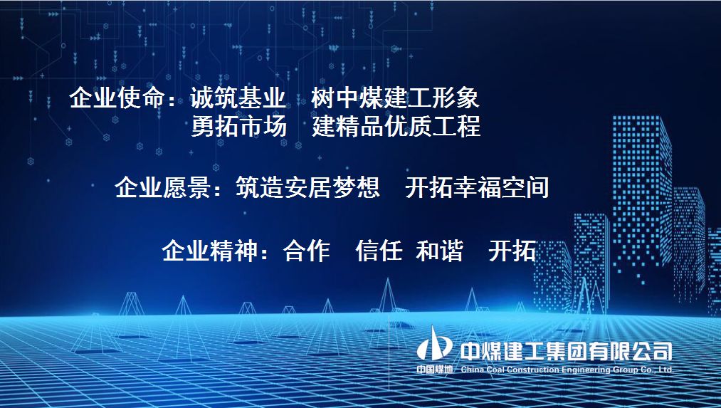 新奥天天免费资料公开,本文将深入探讨这一项目的意义、实施方式及其对社会的深远影响