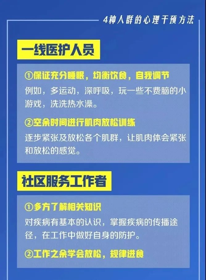 新澳门期期免费资料,获取准确、实用的资料对于个人和企业的成功至关重要