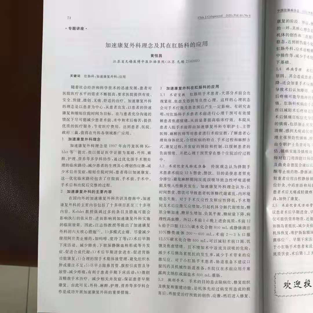 新澳全年免费资料大全,无论是学术论文、行业报告