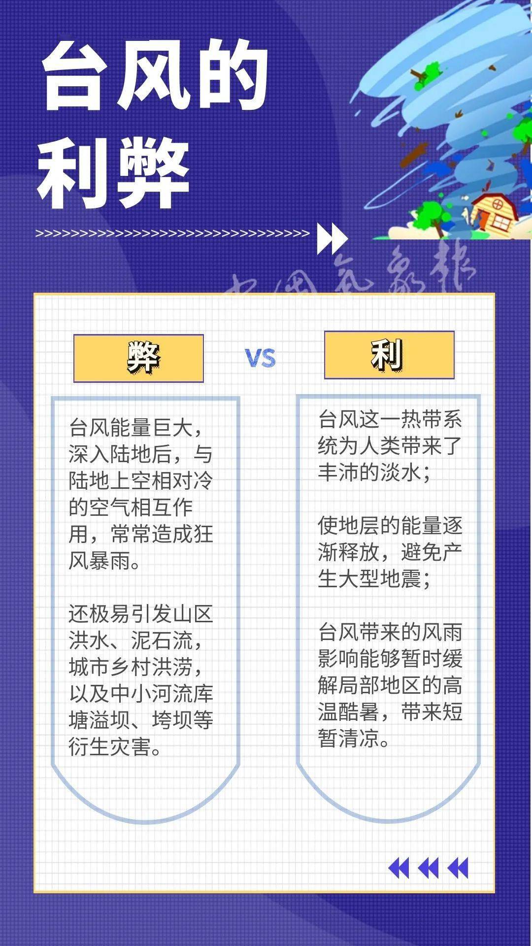 2024新澳门今晚开奖号码和香港,其彩票市场自然也是异常火爆