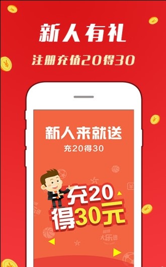 2024年天天开好彩大全,都要相信自己有能力克服