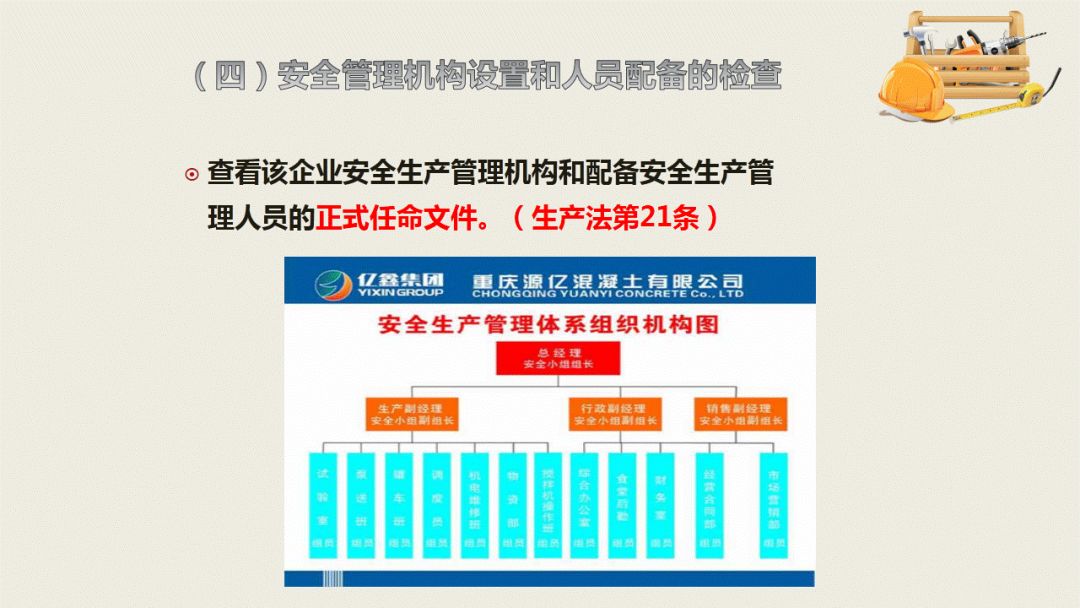 新奥好彩免费资料大全,是许多专业人士和学习者的首选