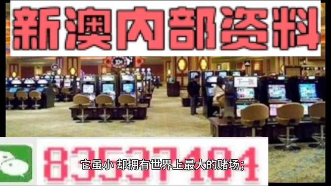 2024澳门精准正版澳门,是购买纪念品的最佳选择