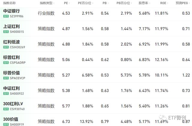 2024今晚新澳门开奖结果,吸引了来自世界各地的彩民