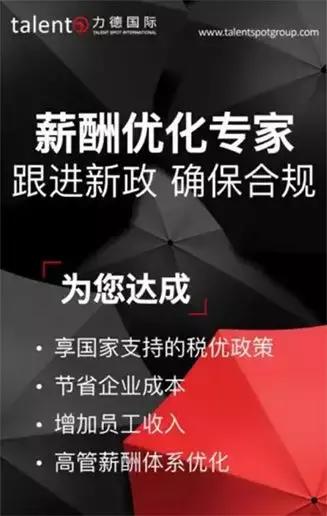 2024正版新奥管家婆香港,软件提供了一站式的人力资源解决方案