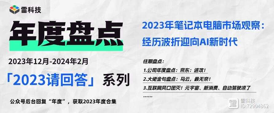 2024年资料免费大全,越来越多的企业也开始意识到