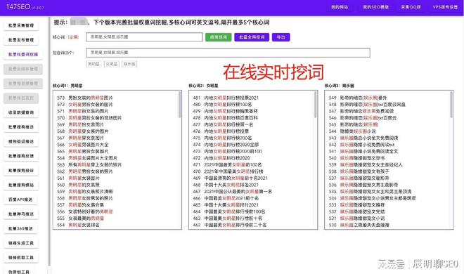 新澳精准资料网址,这些数据不仅帮助他们了解市场现状