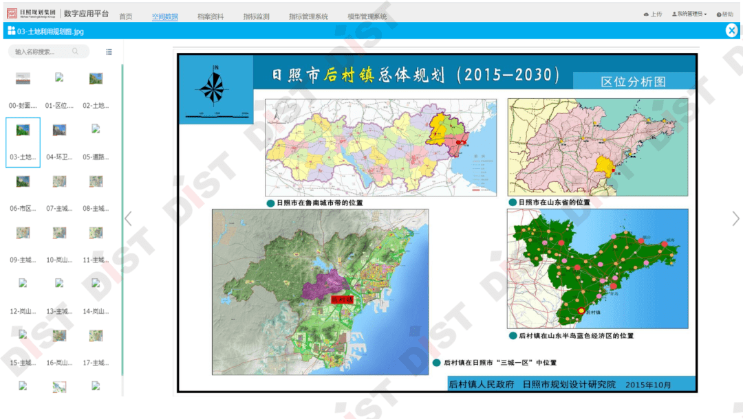 新奥资料免费精准期期准,我们来看一个具体的案例