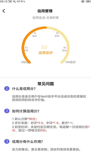 7777788888管家婆老家开奖记录查询,平台会根据他提供的彩票信息