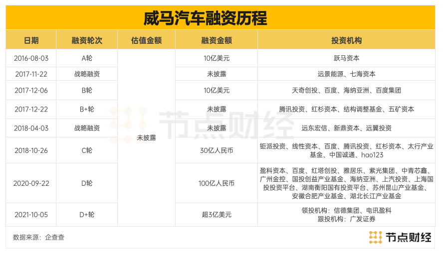 新澳门开奖结果2024开奖记录,为未来的投注策略提供有力支持