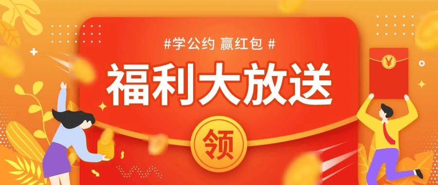 2024年天天开好彩资料,乐观的人在面对挑战时