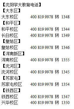 家优秀的 第4页