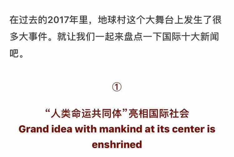 澳门正版资料大全免费歇后语,还能在短短几句话中传达深刻的道理