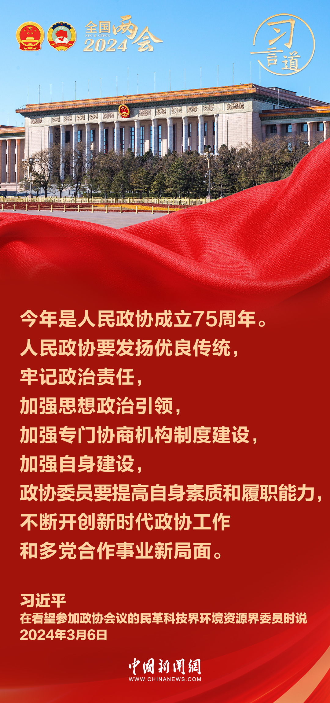 新澳最精准正最精准龙门客栈,新澳最精准正最精准龙门客栈深谙此道