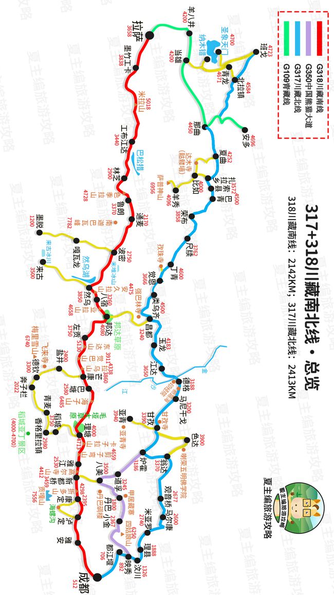 新澳门正版免费大全,从而更好地规划自己的行程