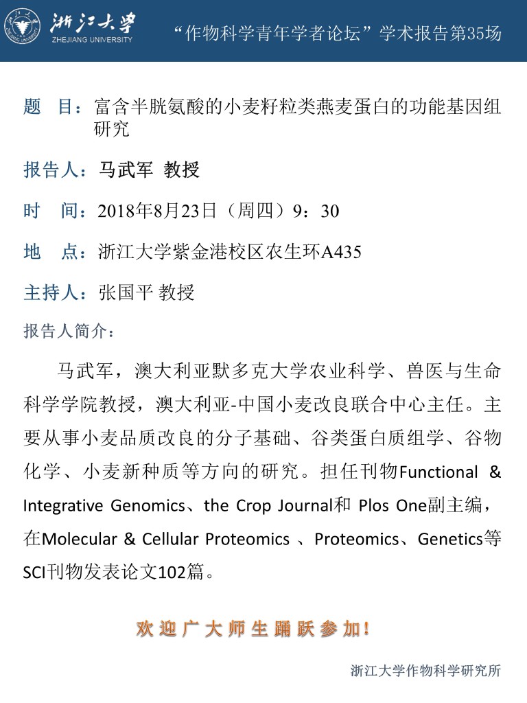 2024新澳精准资料免费,可以免费获取大量的学术论文和研究报告