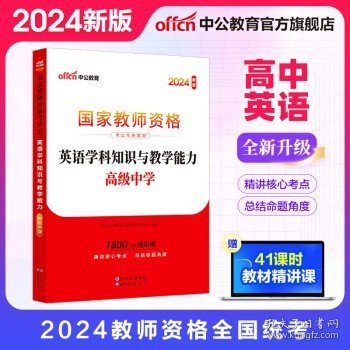 2024正版资料免费公开,昂贵的教材和付费内容常常成为知识获取的障碍