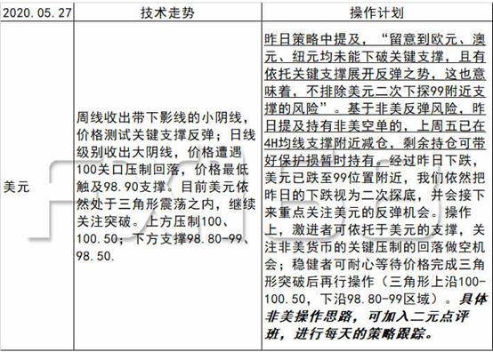 澳门正版资料大全免费歇后语下载金,：许多学术数据库收录了大量的澳门相关研究资料