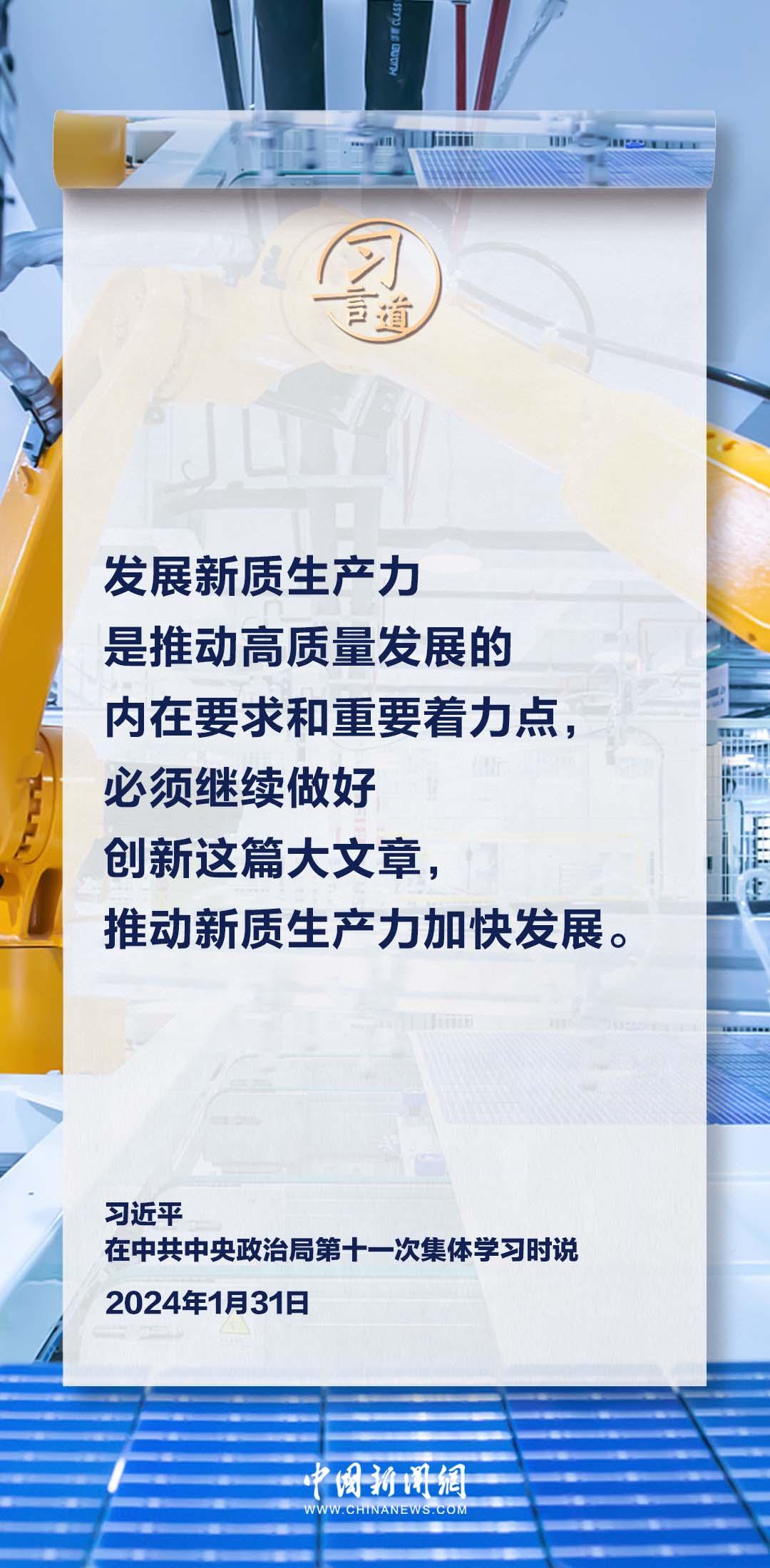 2024新澳门免费原料网大全,尤其是在原料采购方面