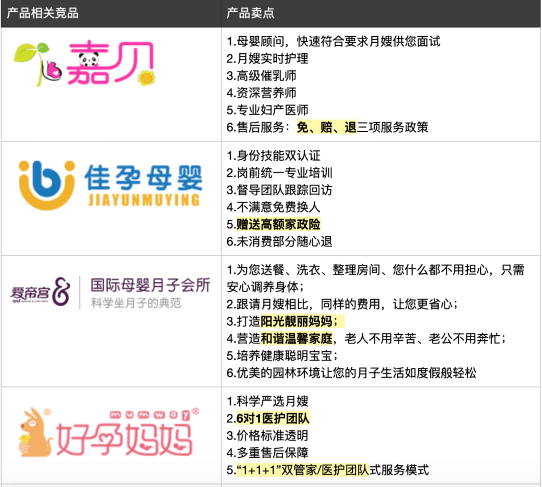 正版资料免费大全更新时间,如何快速找到最新、最全的正版资料成为许多人的难题