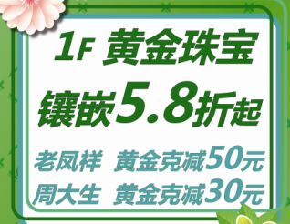 2024年天天开好彩资料,让每一天都充满惊喜与便利