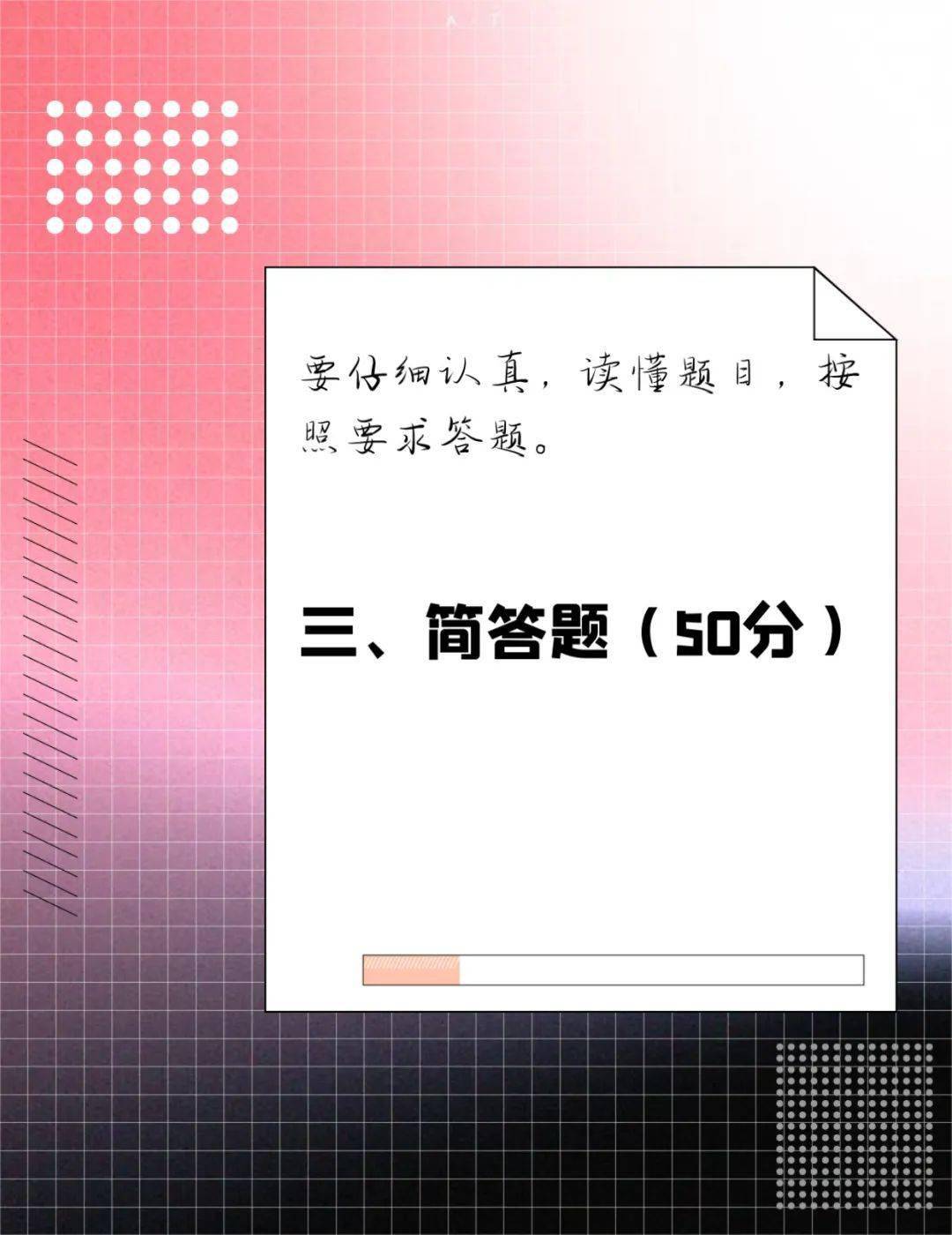 2024新奥今晚开奖号码,成为了改变生活的先锋力量