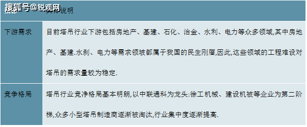 新澳天天开奖资料大全1052期,：指纹、虹膜、甚至是DNA识别技术