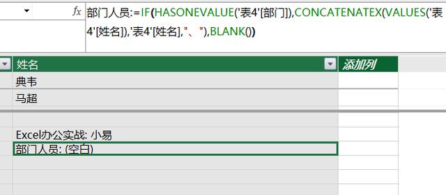 2024新奥精准正版资料,设备内置的高性能处理器和大数据分析模块