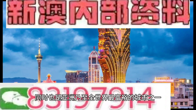 新澳门天天资料,让你的每一次感官体验都成为一种享受