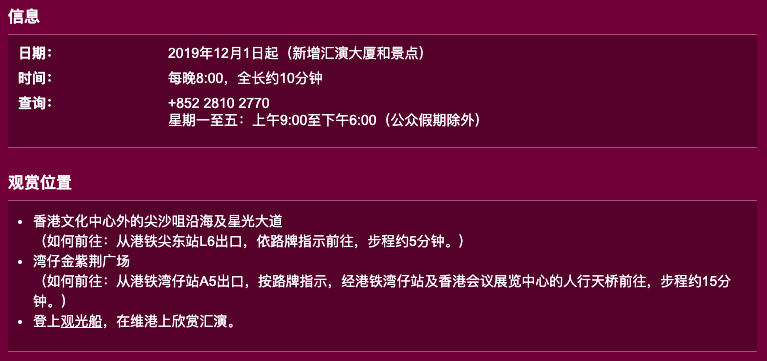 2024年新澳门天天开彩,[产品名称]不仅仅是一款冰冷的科技产品