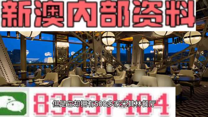 2024年新澳精准资料免费提供网站,确保你获取的信息永远是最新鲜、最前沿的