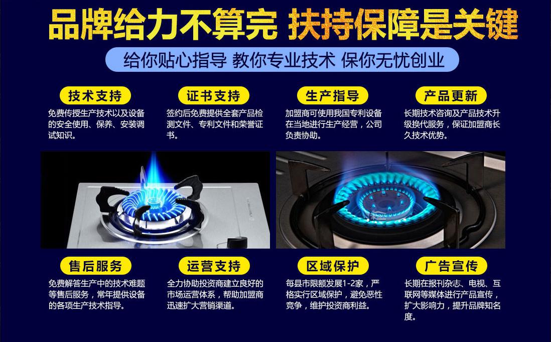 新奥精准免费资料提供,新奥智能设备的设计理念是“科技以人为本”