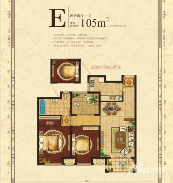 宿州名宿华府最新动态深度解析